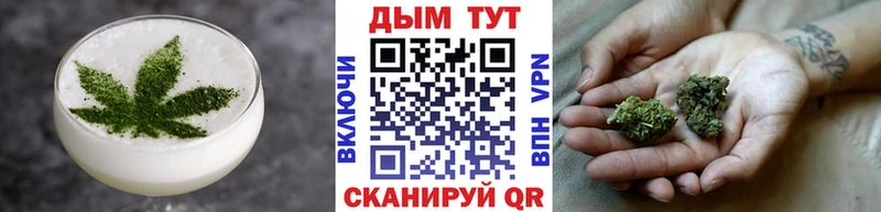Canna-Cookies марихуана  Руза 