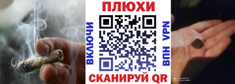 где можно купить наркотик  Руза  ГАШИШ ice o lator 