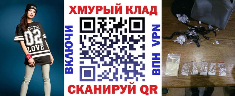 shop состав  Руза  Героин афганец  купить наркотики сайты 