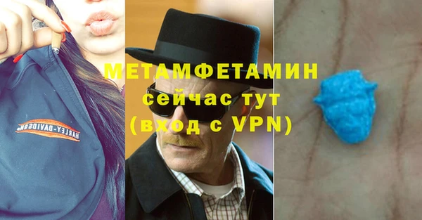 СК Нея