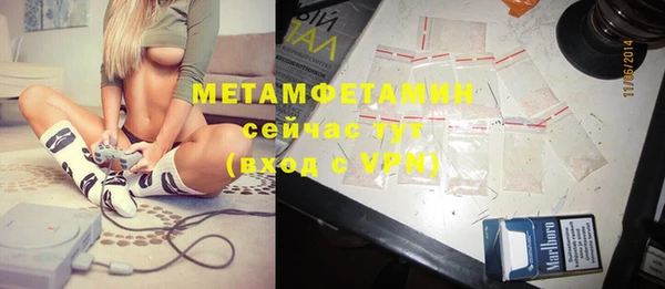 СК Нея