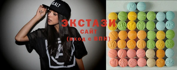 MESCALINE Новокубанск