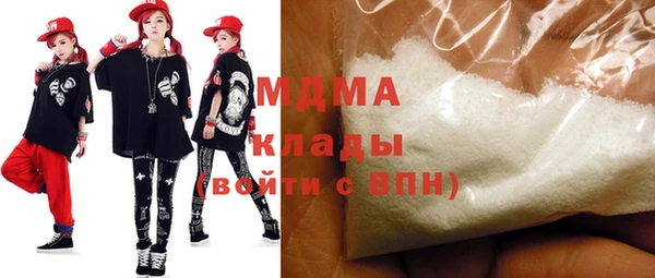 СК Нея