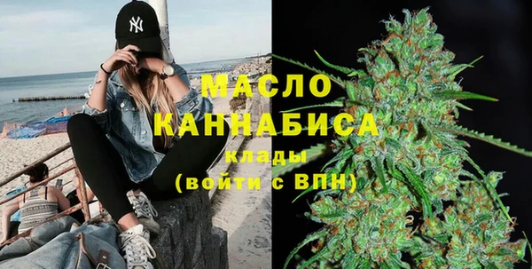 спайс Нефтегорск