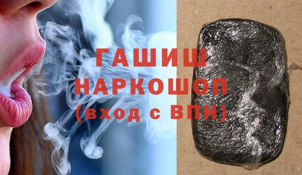 СК Нея