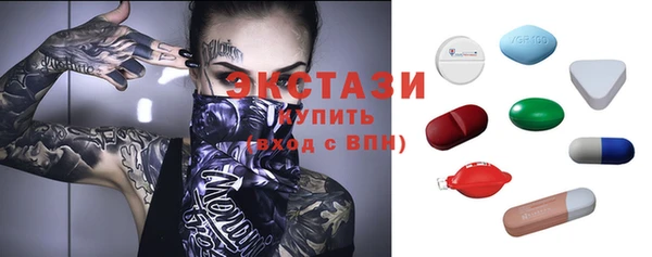 СК Нея