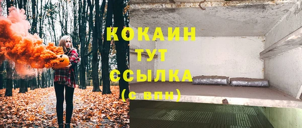 СК Нея