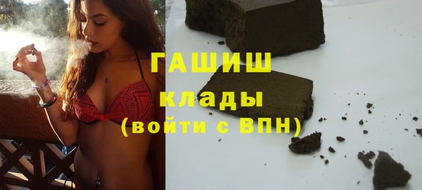 гидропоника Новодвинск