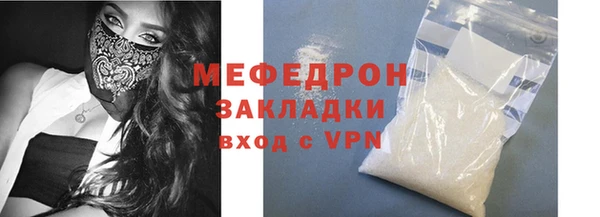 СК Нея