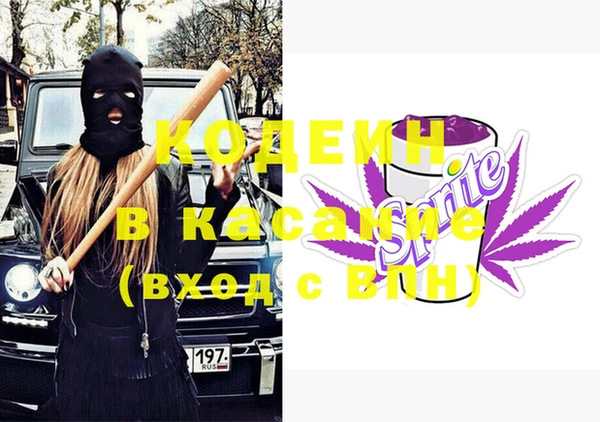 не бодяженный Болохово