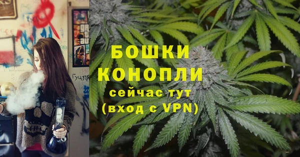 мескалин Нефтекумск