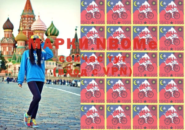 СК Нея