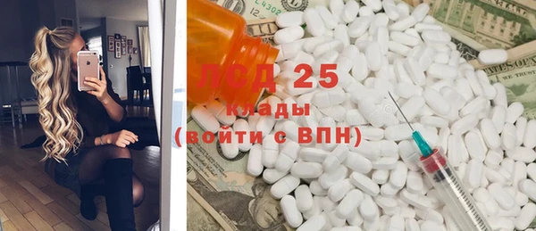 СК Нея