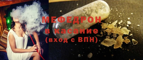 СК Нея