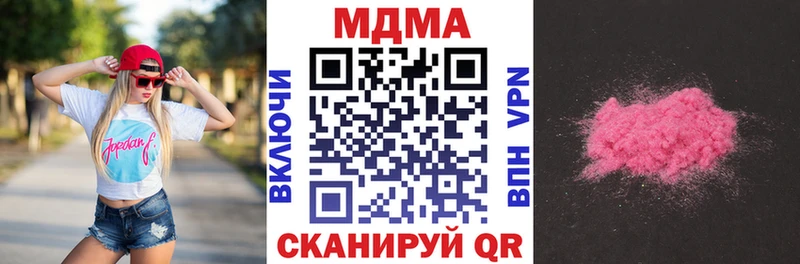 MDMA VHQ  Руза 
